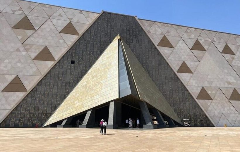 Private CairoTour: Famous Spots